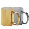 Caneca de cerâmica brilhante personalizada | SAM Brindes